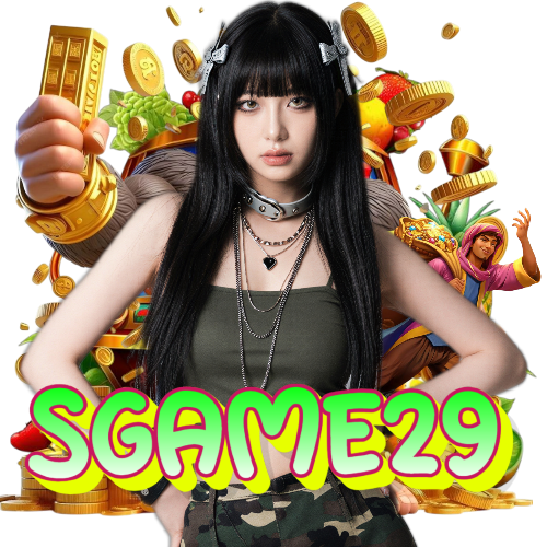 sgame29 คาสิโนออนไลน์